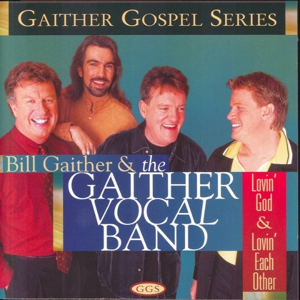 SOMENTE A CRISTO ADORAREI