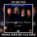 MINHA MÃO EM TUA MÃO